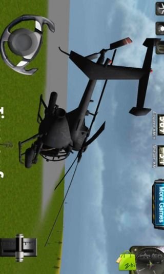 直升飞机3D截图6