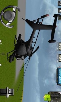 直升飞机3D截图