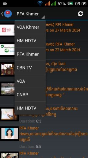 Khmer News Videos截图2