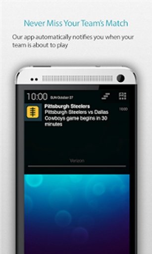 Pittsburgh Football Alarm截图8