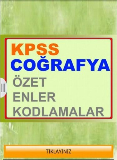 KPSS Coğrafya Özet截图3