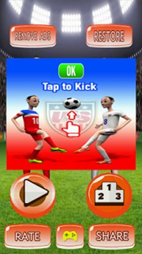 REAL USA SOCCER BALL JUGGLER截图1