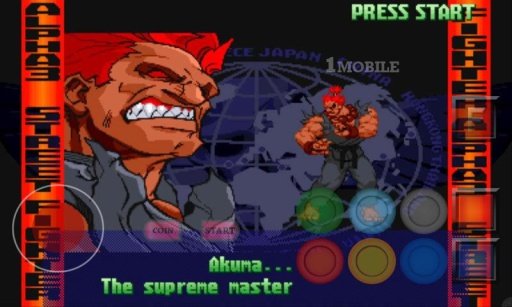 Street Fighter III截图4