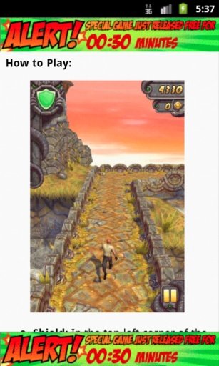 Temple Run Cheats and Guide截图7