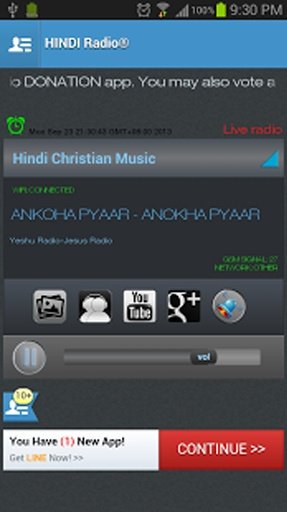 HINDI Radio截图2