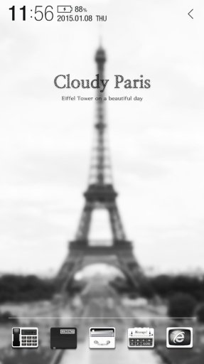 Cloudy Paris Atom Theme截图1