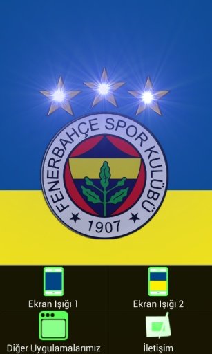 Fenerbah&ccedil;e/Kanarya El Feneri截图3