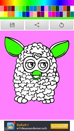 Coloring Furby Pet Kids截图2