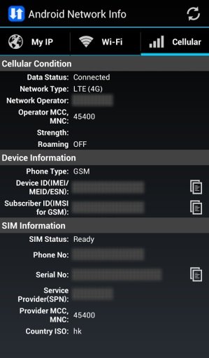 Android Network Info截图3