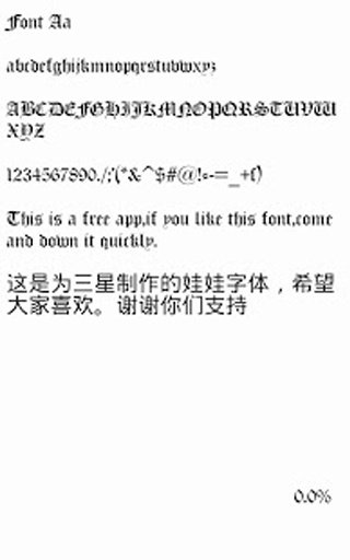 Fashion Font Pack For FlipFont截图5