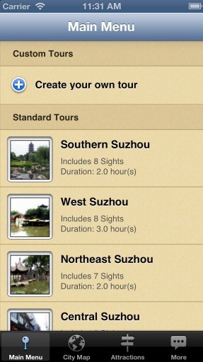 Suzhou Tours截图5