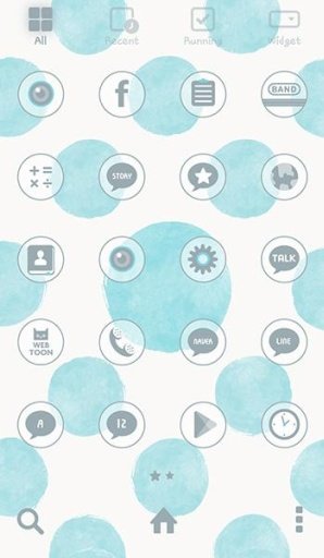 faith dodol launcher theme截图1