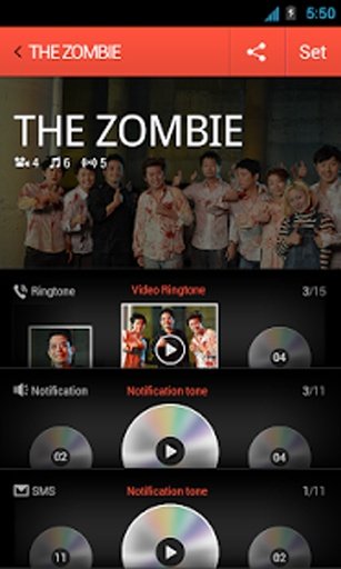 THE ZOMBIE for dodol pop截图5