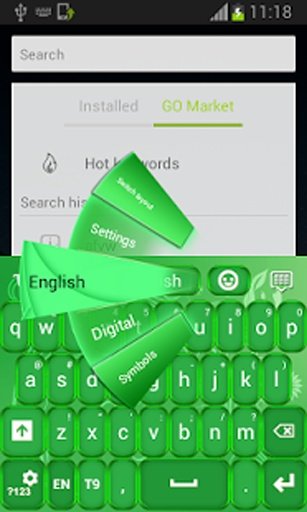 绿色自然键盘截图4