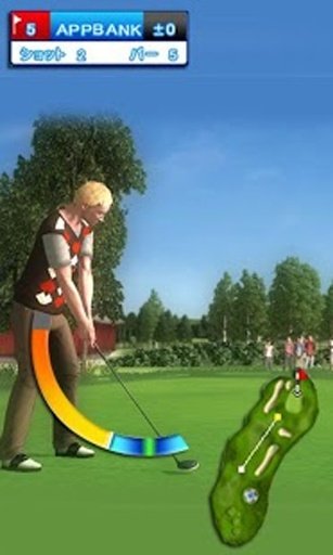 Golf Master Championship截图1