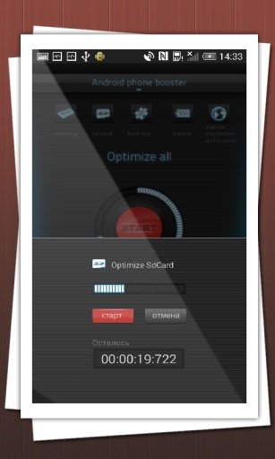 Android Boost &amp; Clean截图2