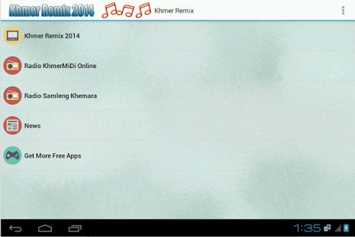 Khmer Remix截图5