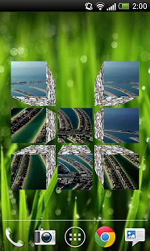 Dubai Live Wallpaper 3D截图6