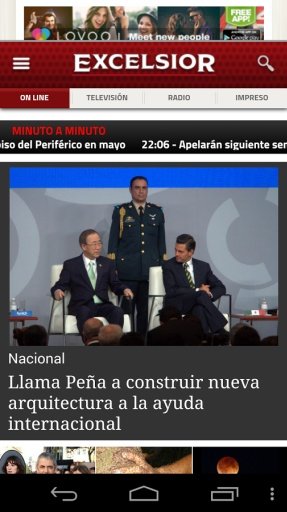La Prensa De México截图5