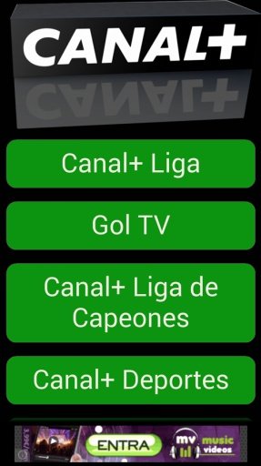 Canal Plus España截图5