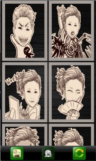 Share MomentCam Free截图9