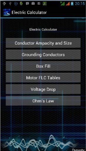 Electric Calculator截图6