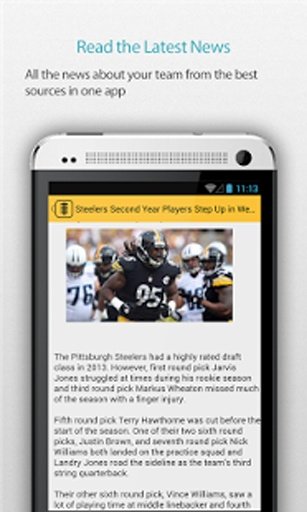 Pittsburgh Football Alarm截图7