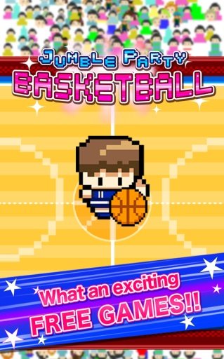 Impossible Basketball截图6