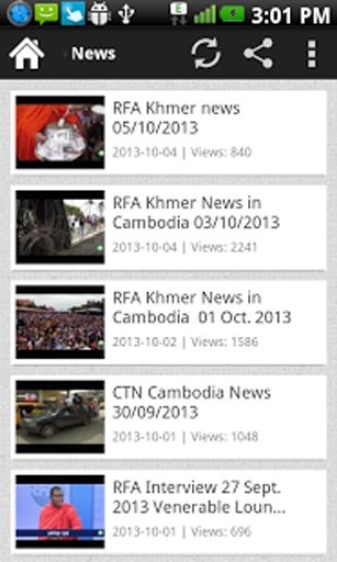 Khmer Video News截图6