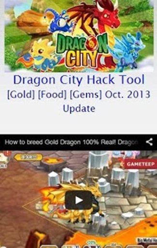 Dragon City Game Guide Tips截图2