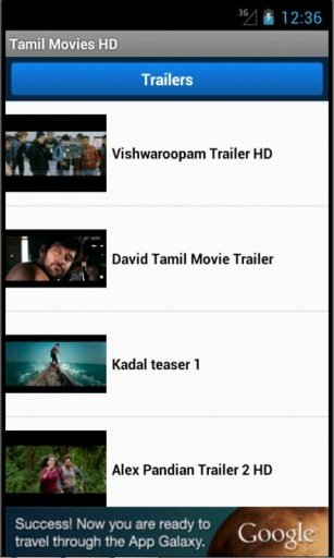 Tamil Movies HD截图3