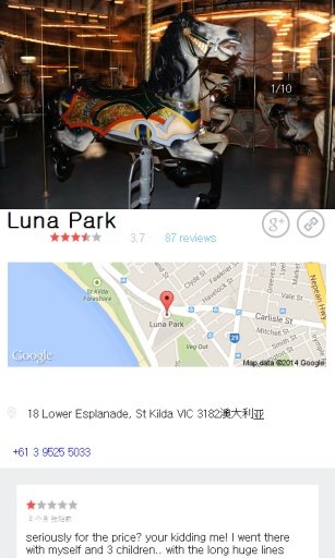 马六甲 城市指南(地图,名胜,餐馆,酒店,购物)截图6