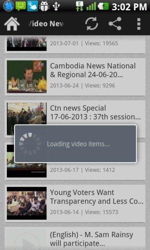 Khmer Video News截图3