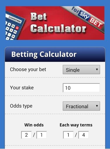 Betting Calculator截图2