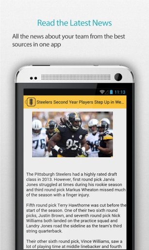 Pittsburgh Football Alarm截图5