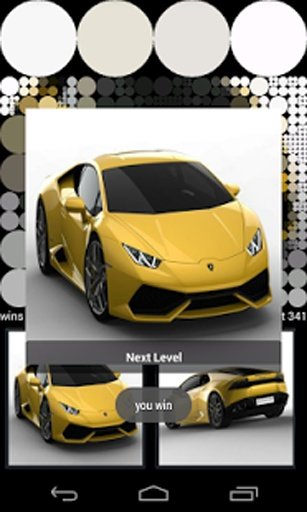 Lamborghini Huracan Guess截图10