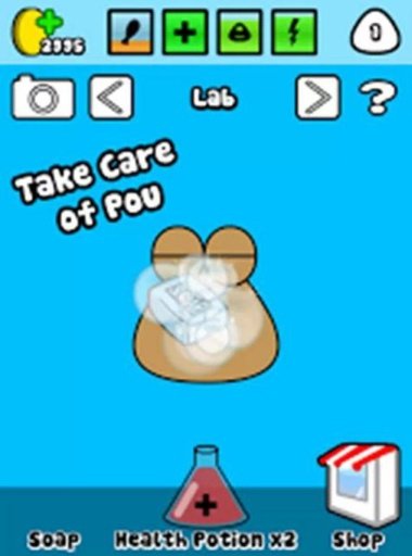 Pou Guide 2013截图2