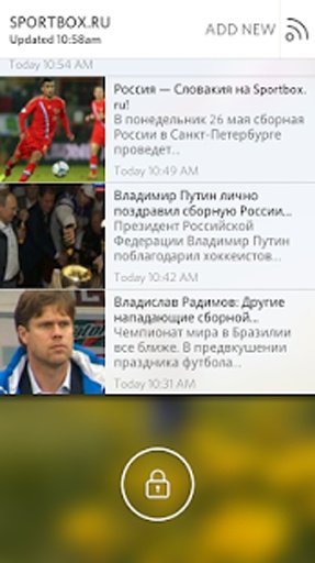 Sportbox.ru - Start RSS截图6