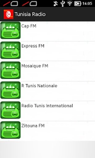 Tunisia Radio截图1