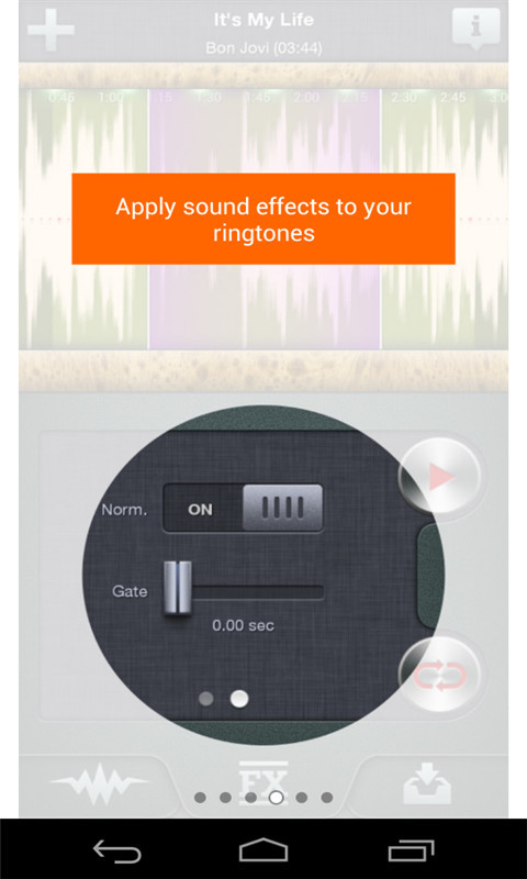 专业铃声剪辑器截图4