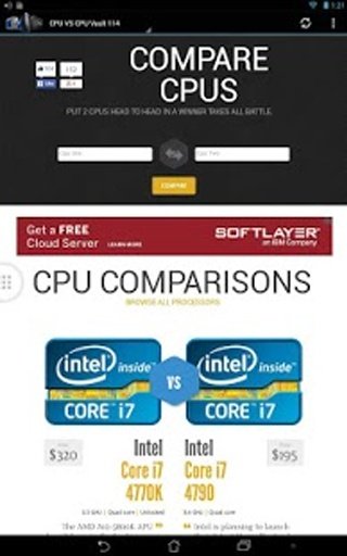 PC Computer Hardware Vault截图4