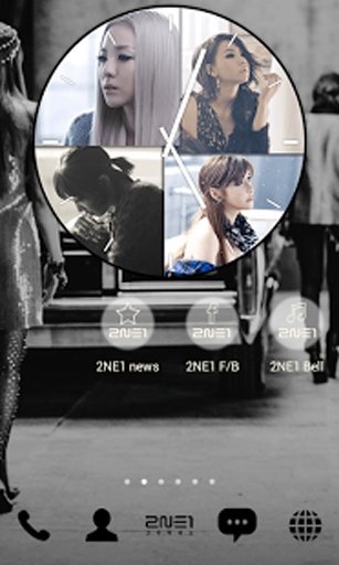 2NE1 MISSING YOU dodol theme截图2