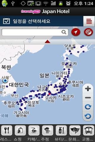 TraveloMap Japan Hotel截图1