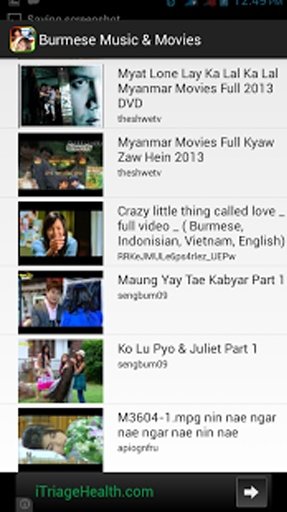 Burmese Music and Movies HD截图2