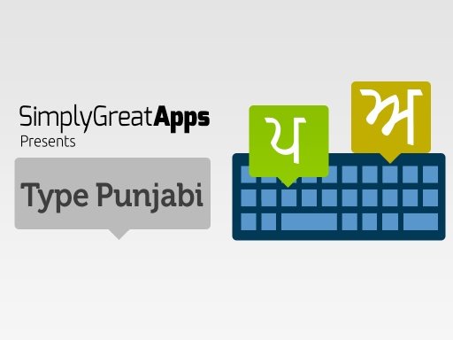 Type English to Punjabi截图2