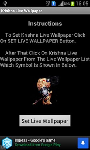 Krishna Live Wallpaper截图2