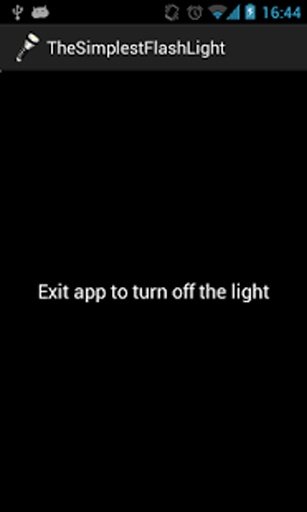 The Simplest Flashlight截图2