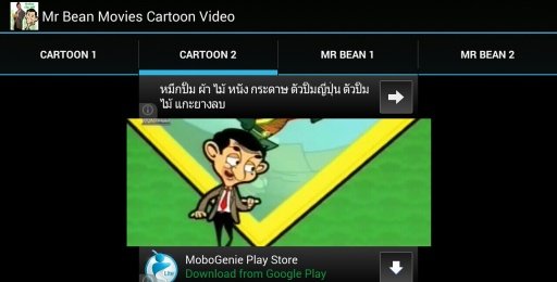 Mr Beans Movies Cartoon Videos截图1