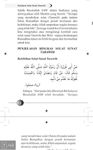 panduan solat sunat tarawikh截图2