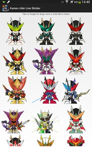 Kamen Rider Line Sticker截图4